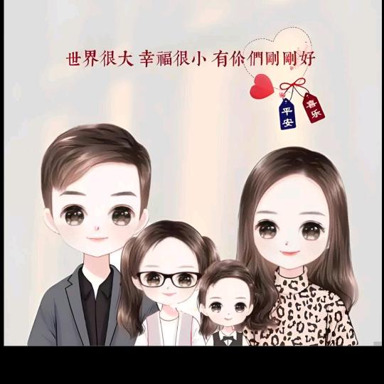 痴情*^_^