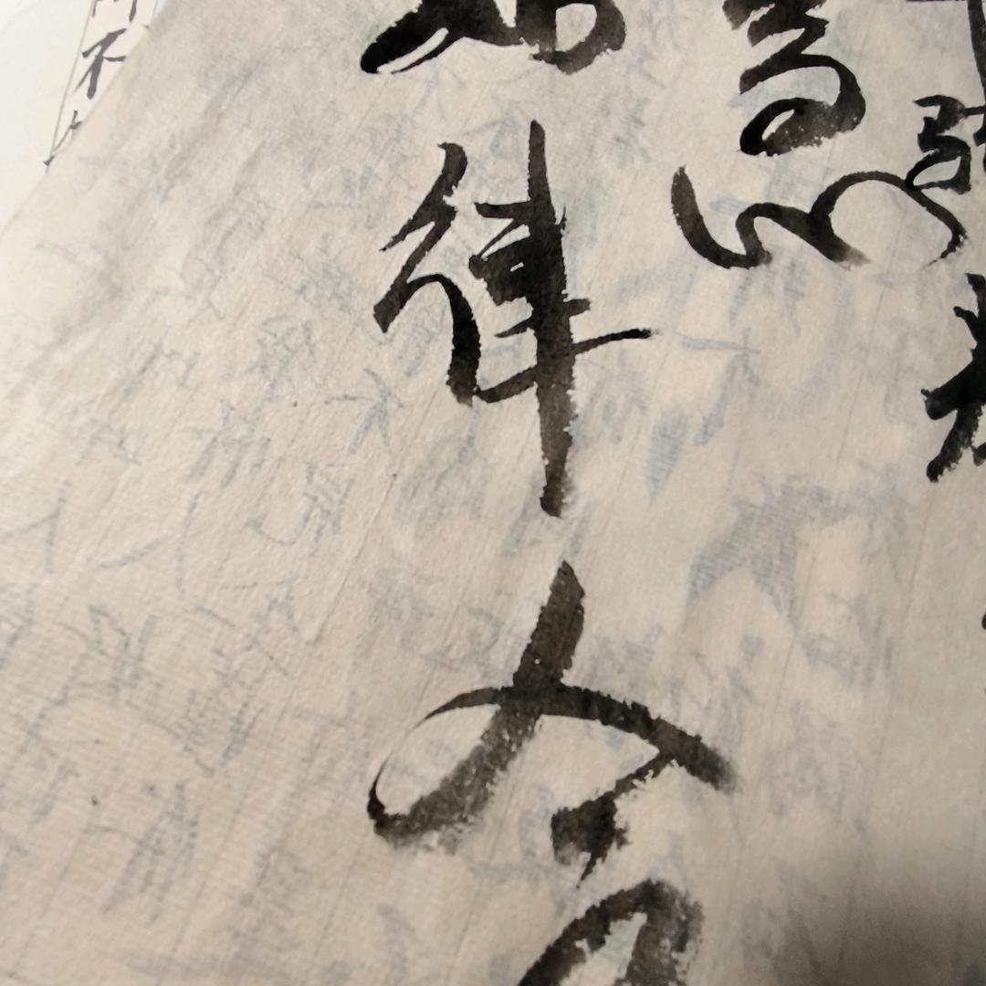 雾凇头像