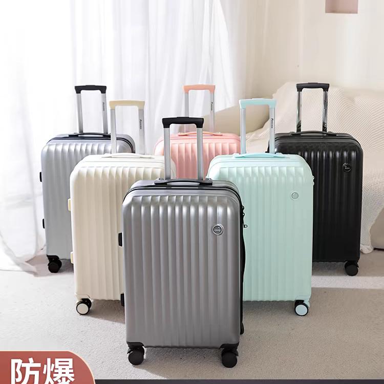 瑞安箱姐