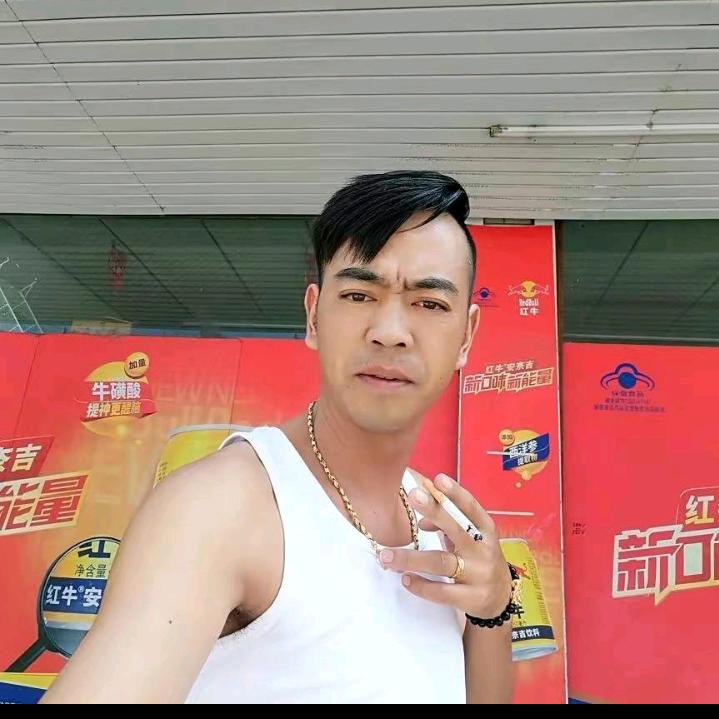 谭哥