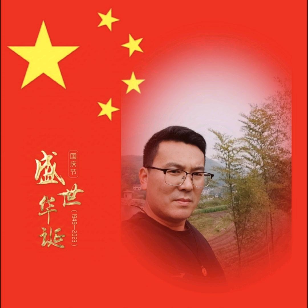 清风拌烈酒
