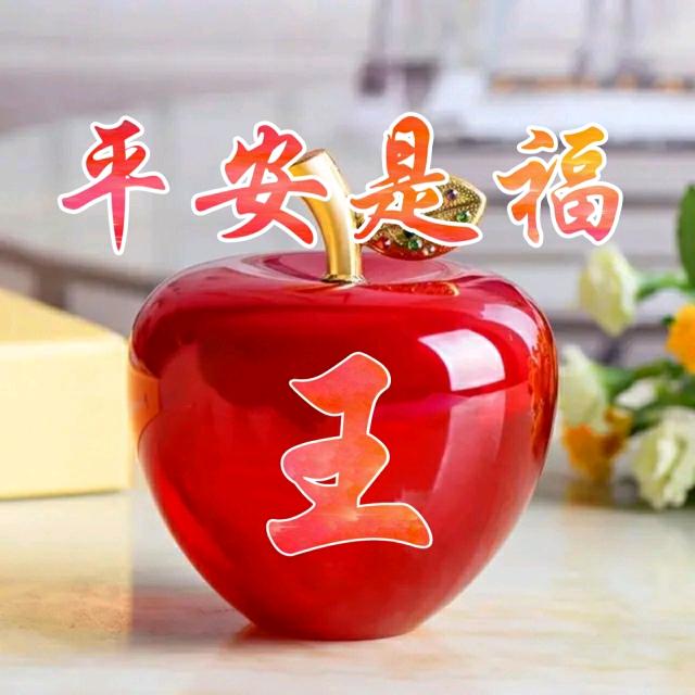 王爱电影🎬故事会