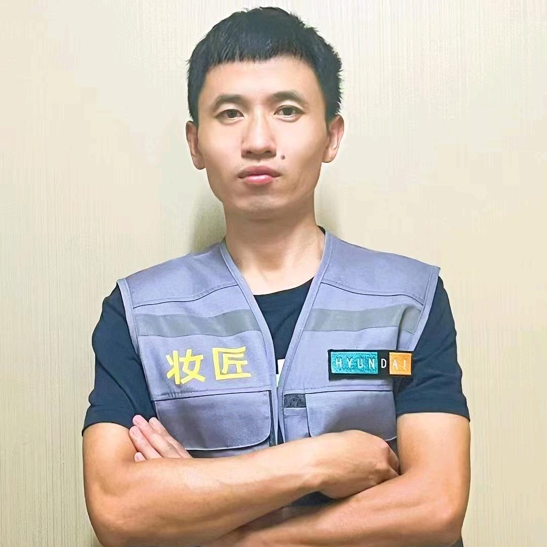 妆匠教改色膜郗老师