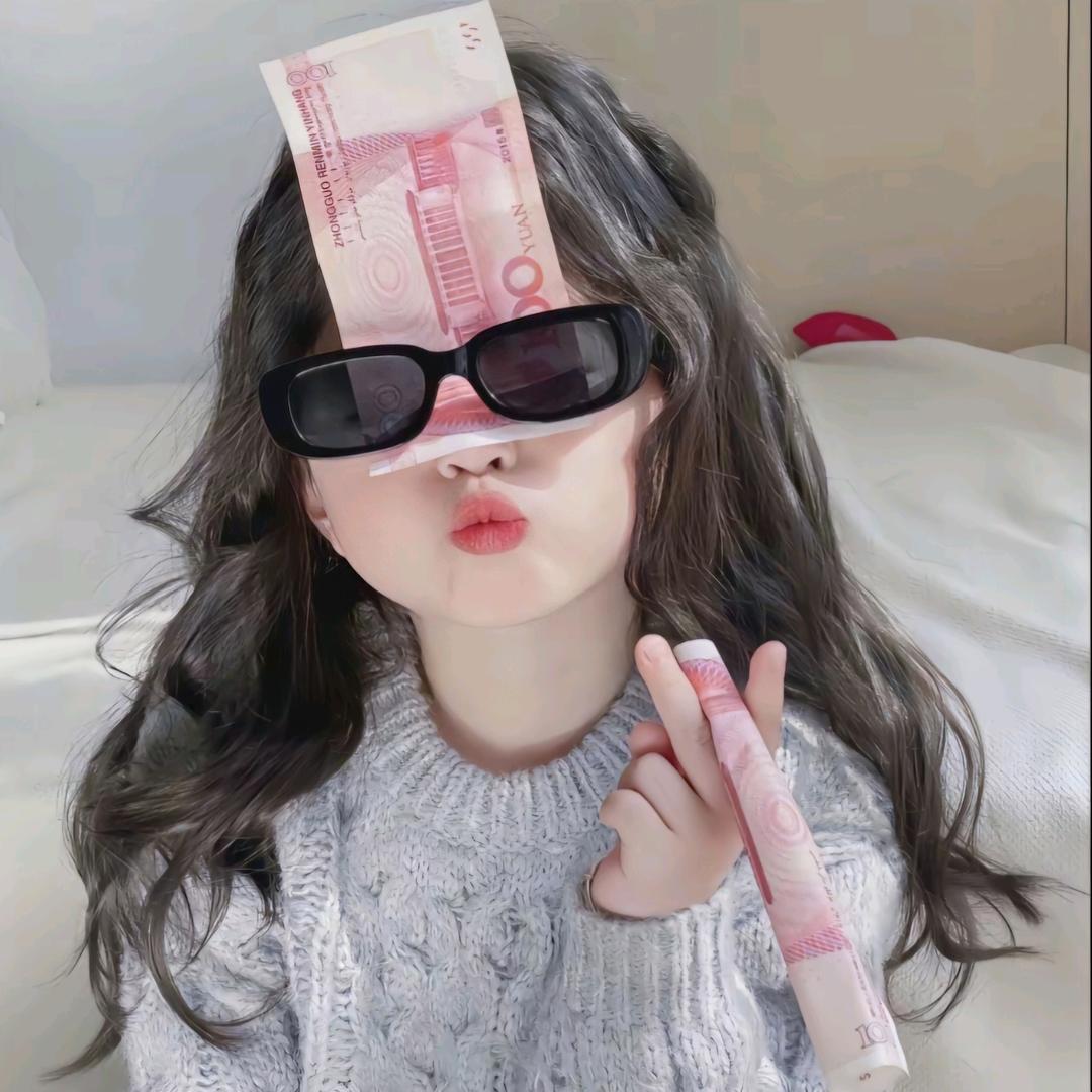 咱三把日子过好就行