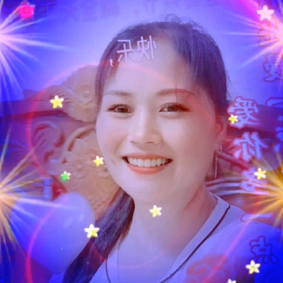 汪大姐