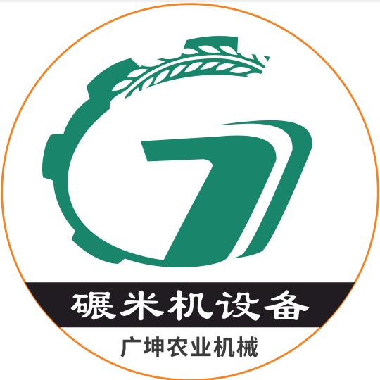 广东农鑫宝碾米机