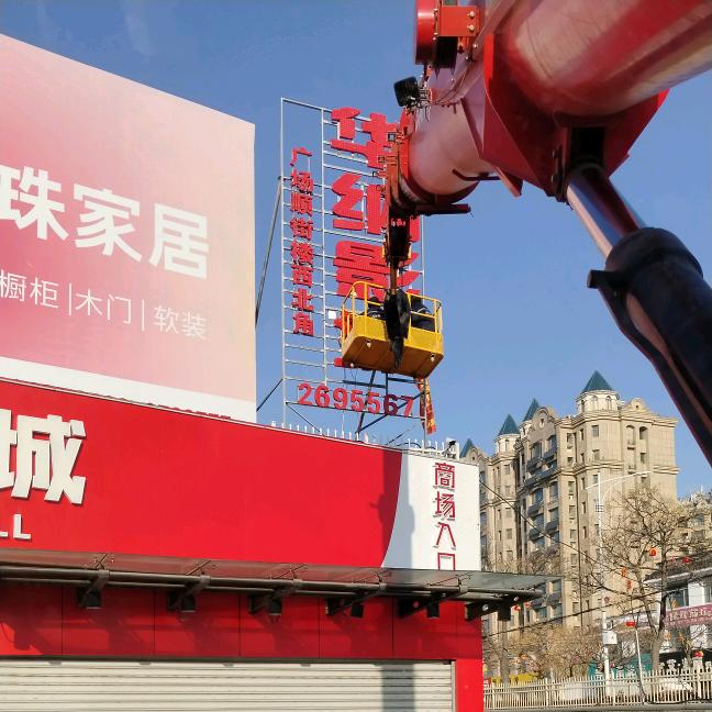 九万！