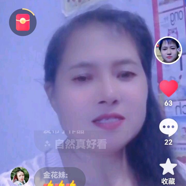 自己懂自己🌹🌹