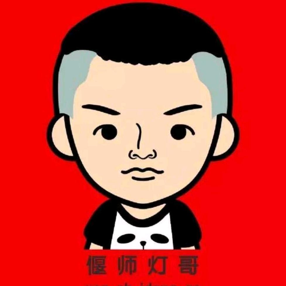 光阳摩托偃师灯哥店