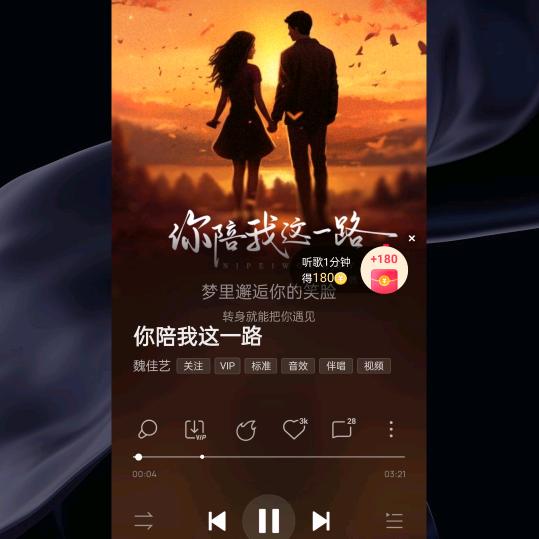 今天