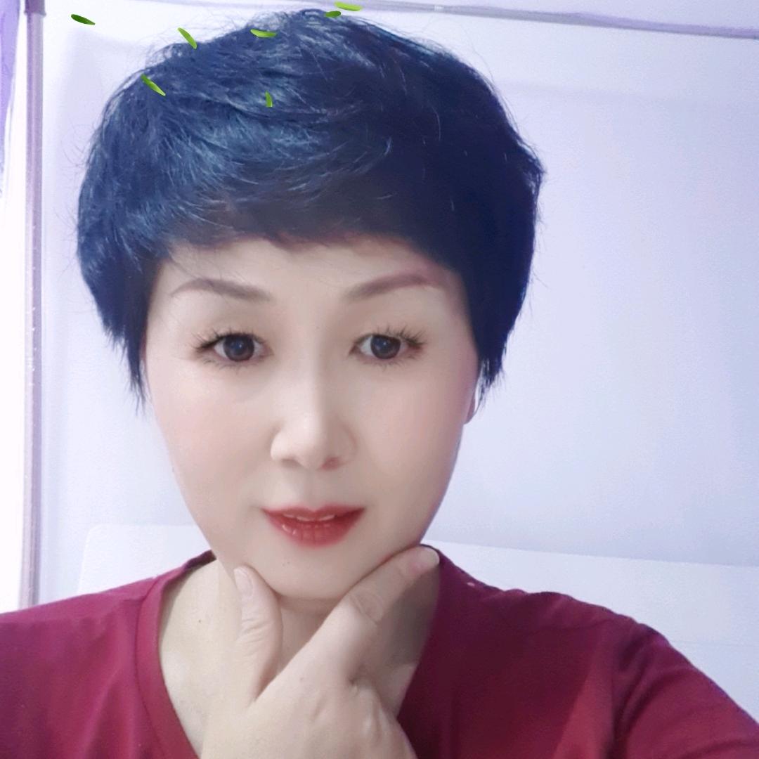 美缘日用品服务中心