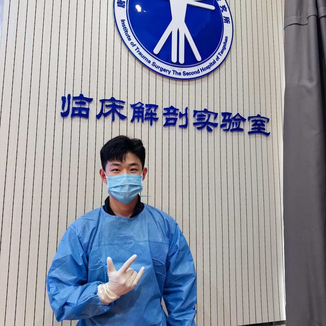 西安运动康复