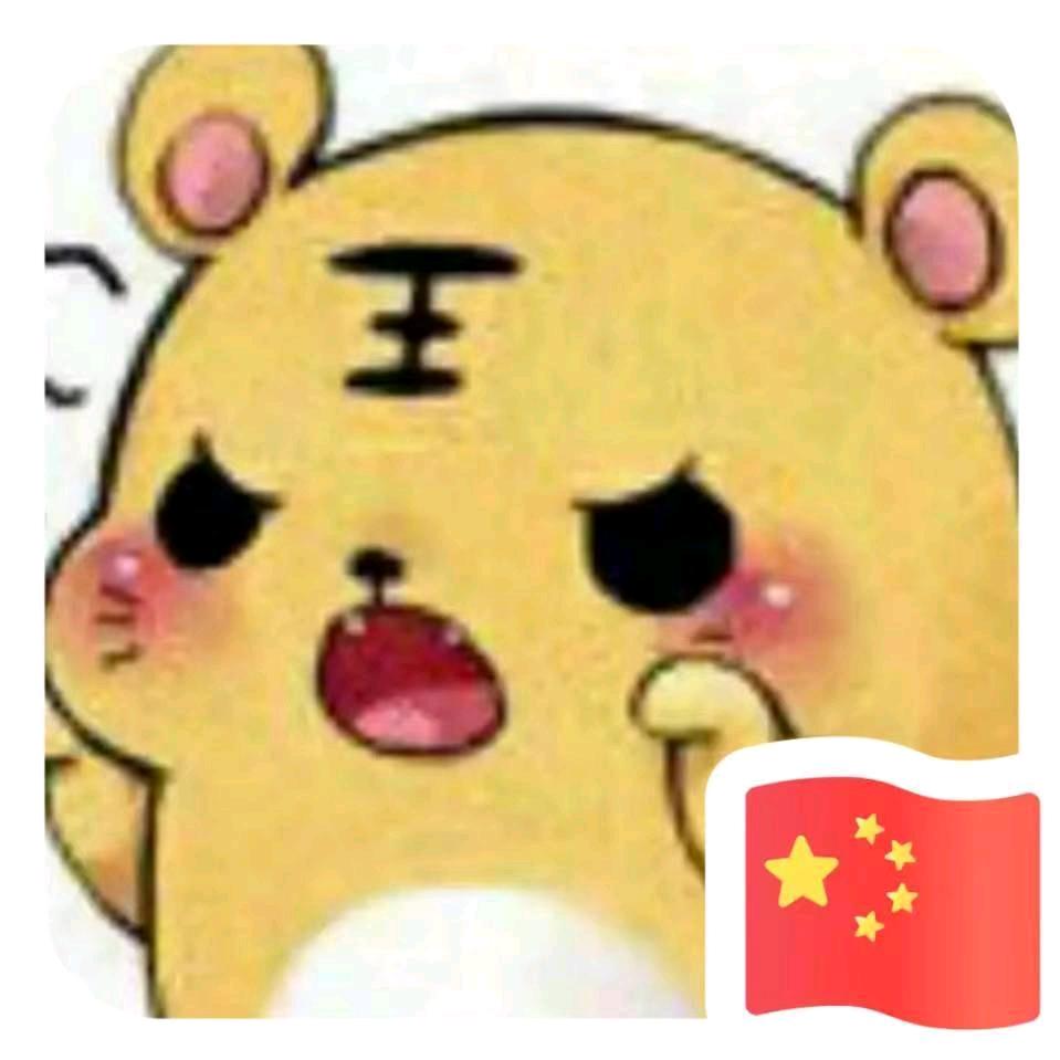 孤独患者丶