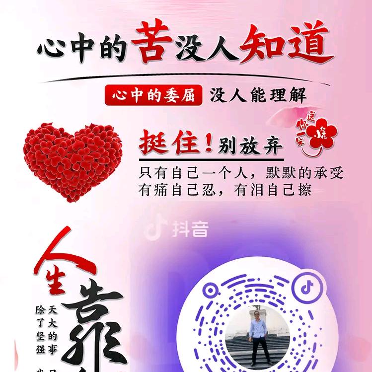 冯四影视