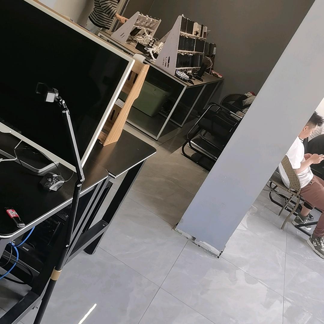 陈..
