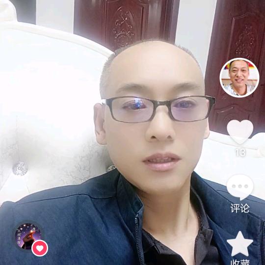 人生如梦