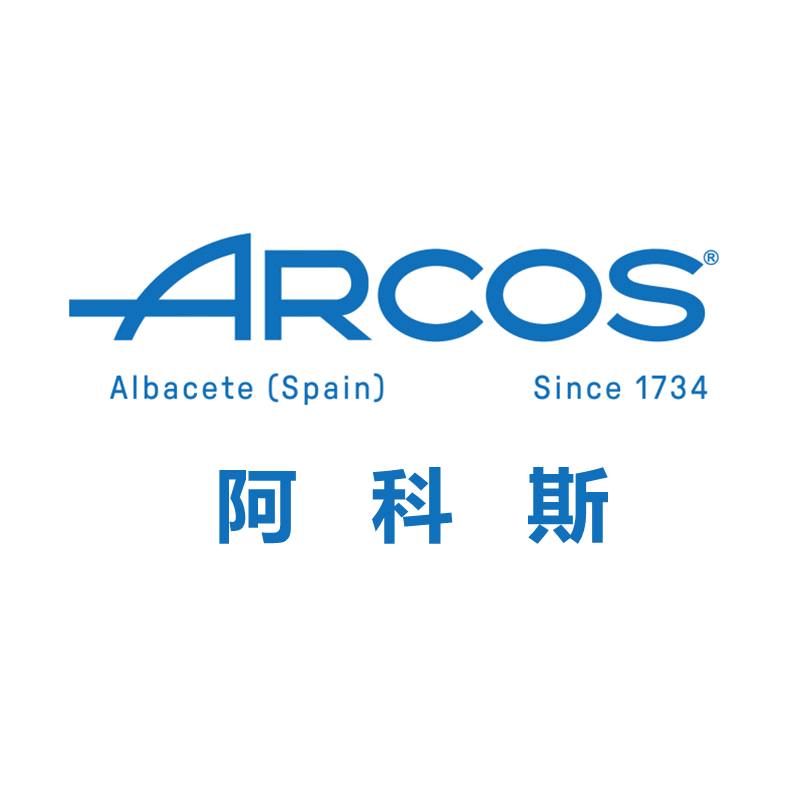 ARCOS大连晟智商贸发展有限公司烹饪用具专卖店