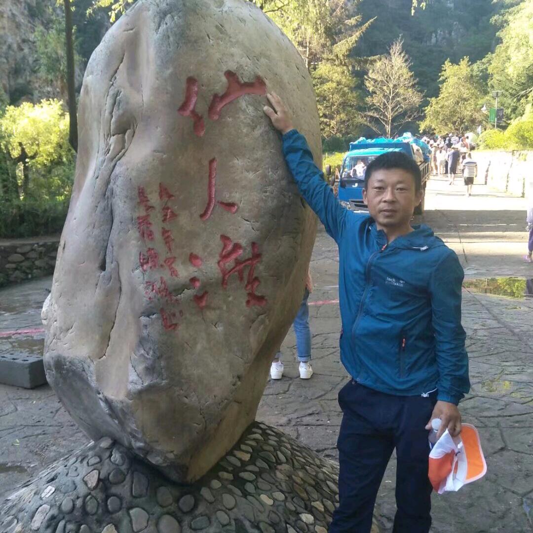 追风少年