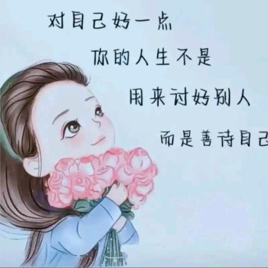 💘ℒᎭꫛ 可乐加冰᭄༊: 💕