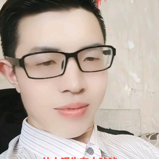 💞᭄镇雄🥂忠哥ꦿ