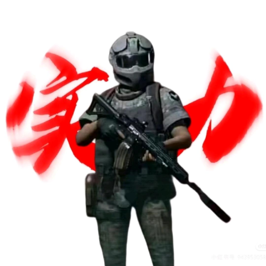 糊涂弹（暗区突围）