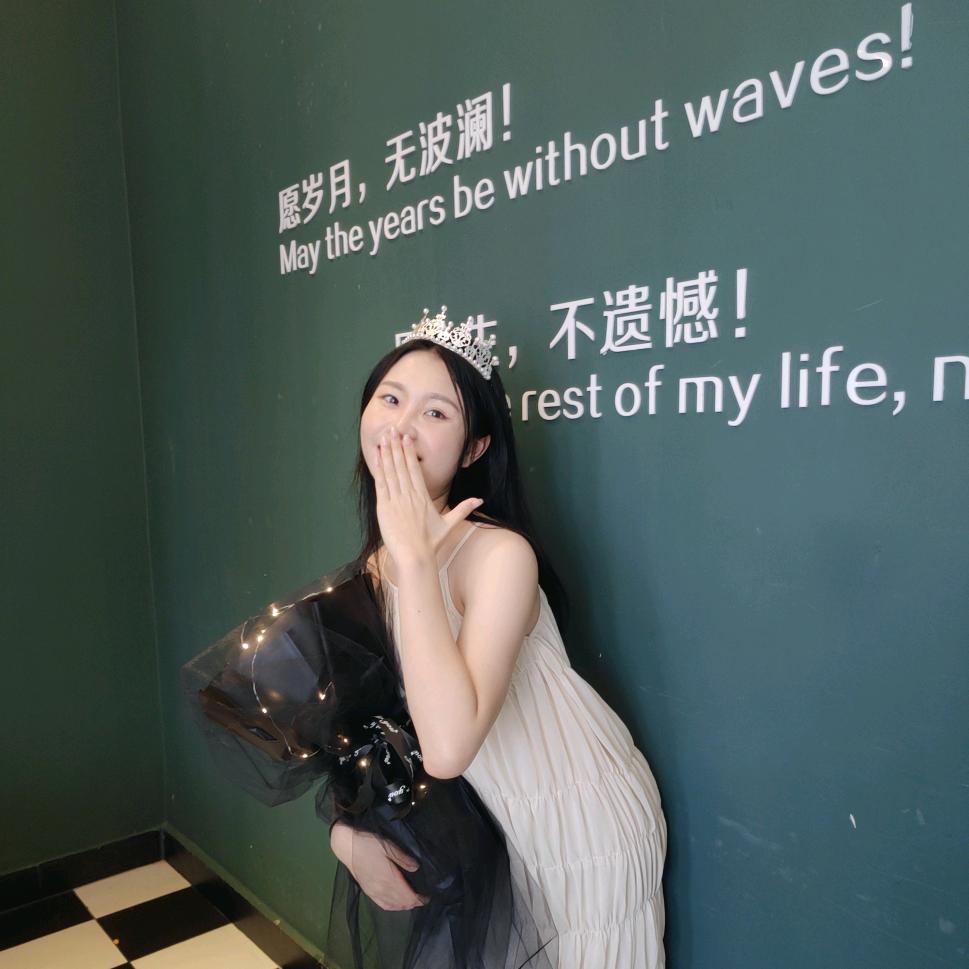雅宝～