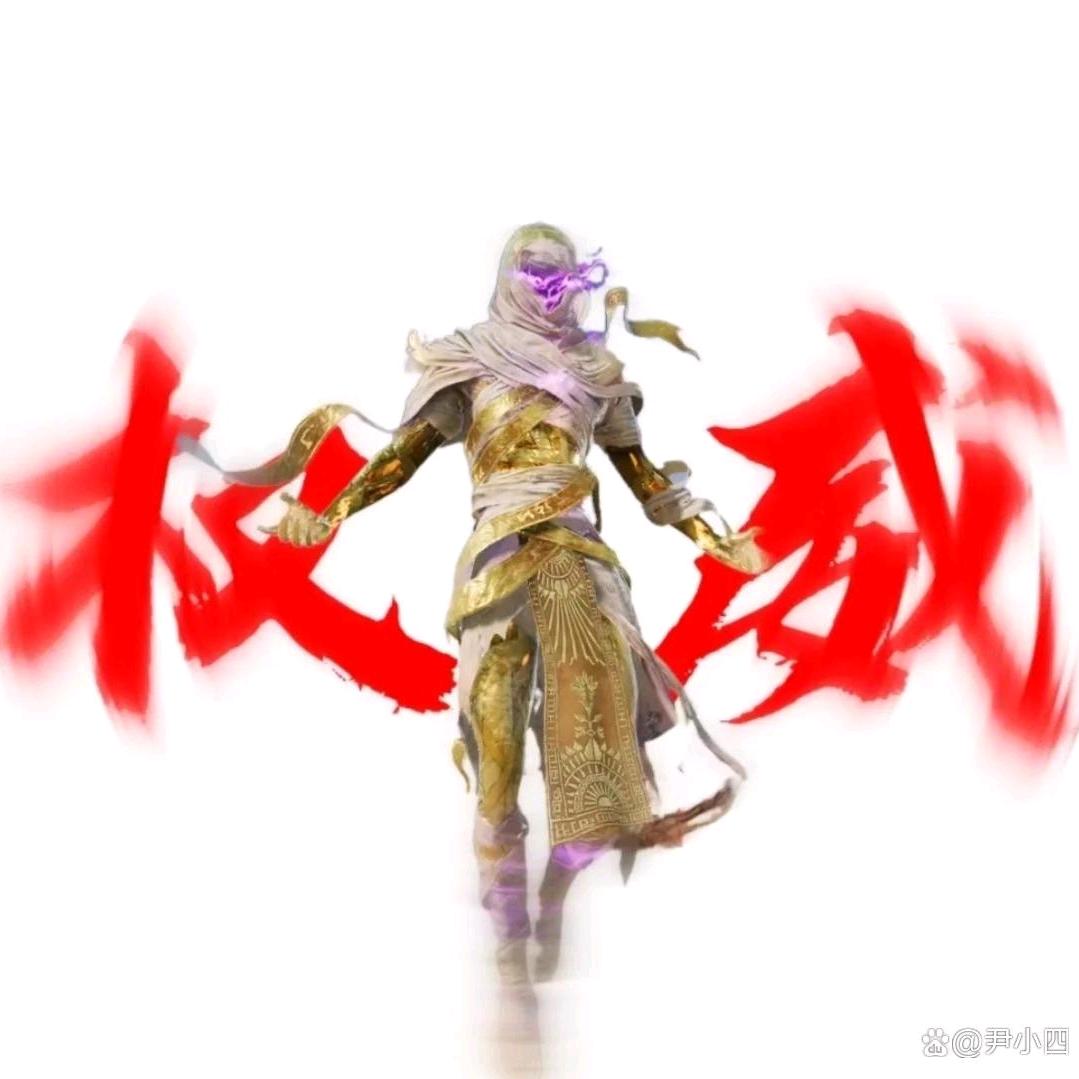 开朗的神