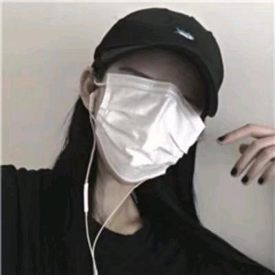 拖沓女天王