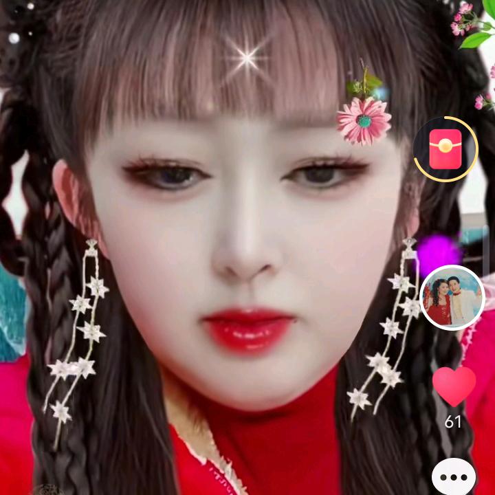 郭三姐