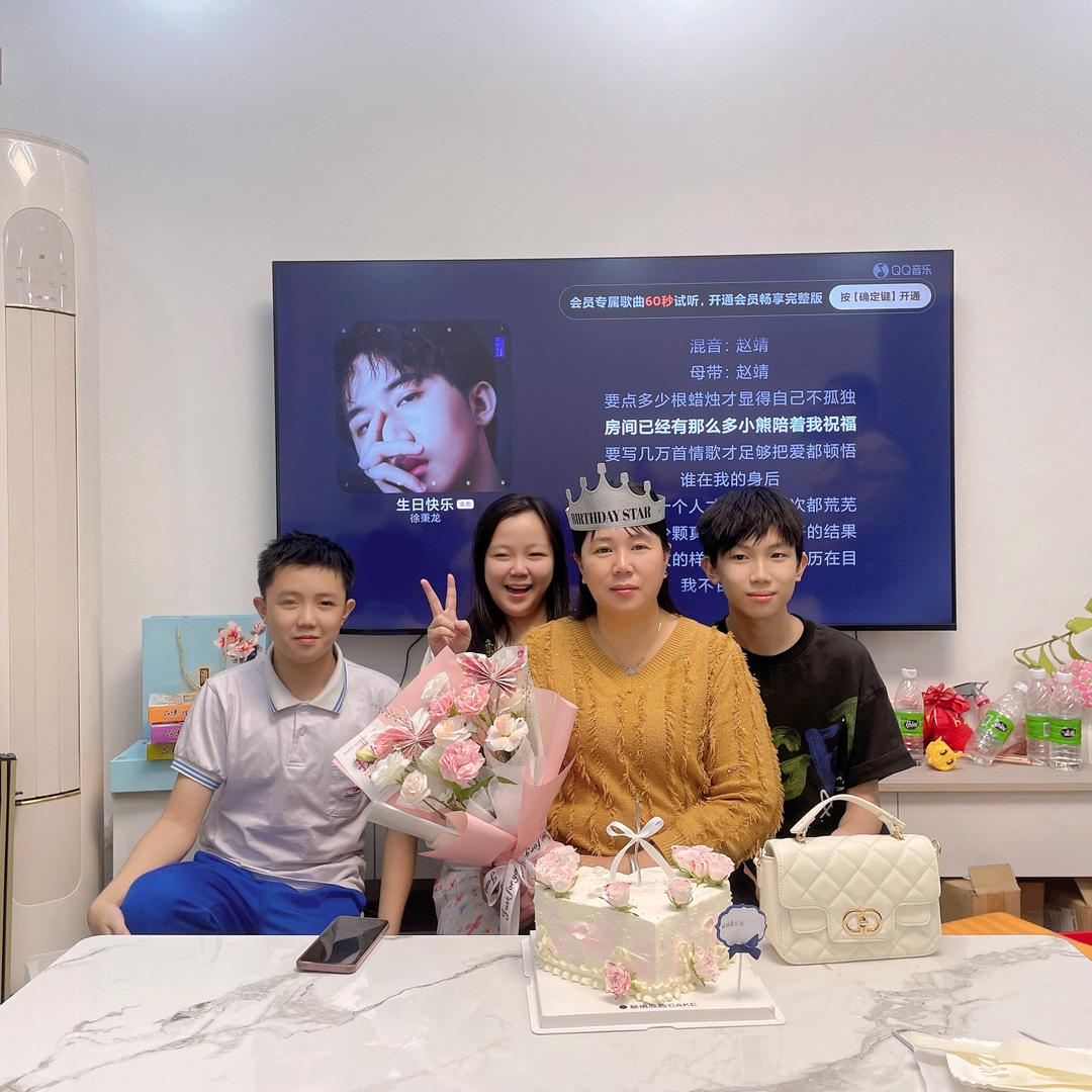 梅（韦妹簕古粽）