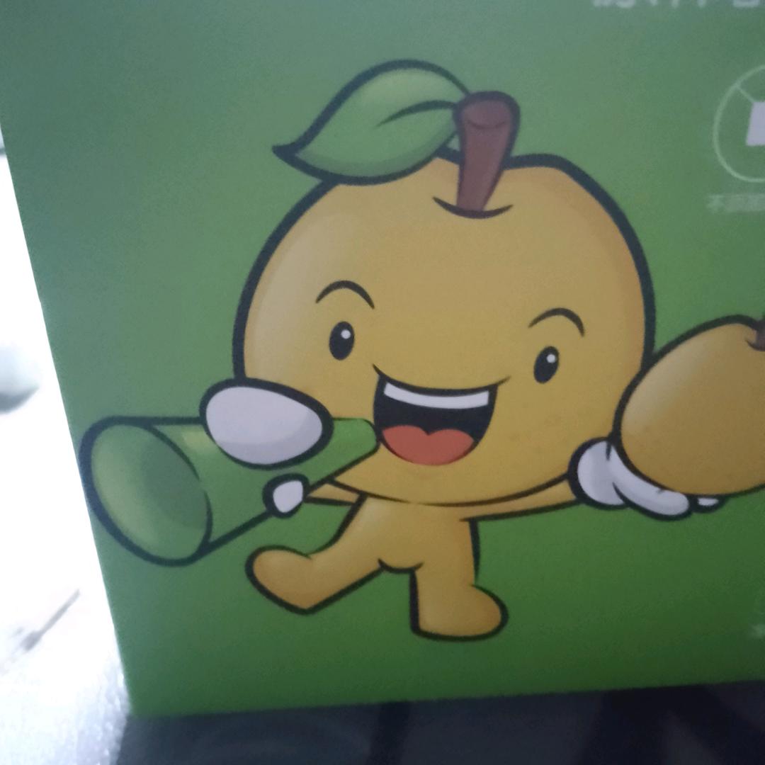 开心过好每一天