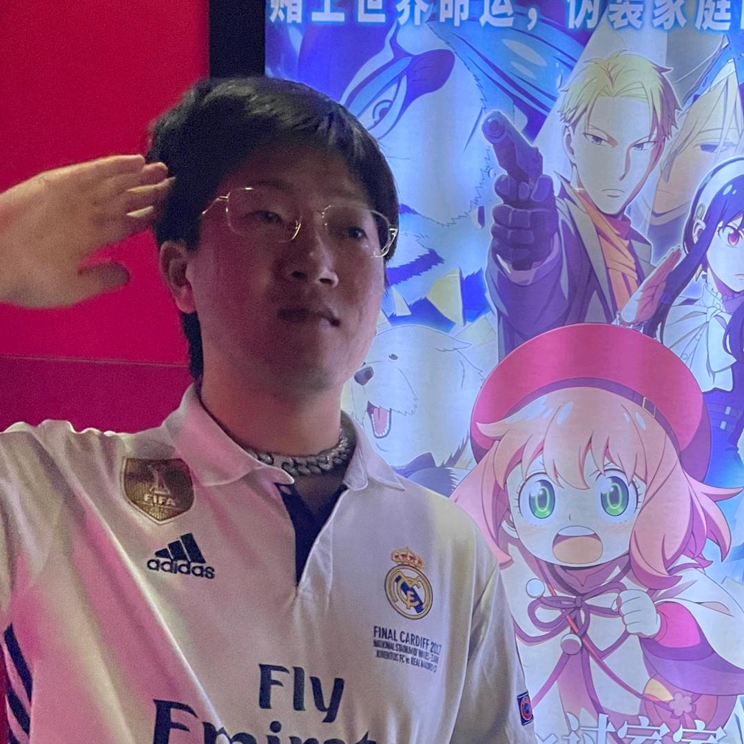 老汪3q