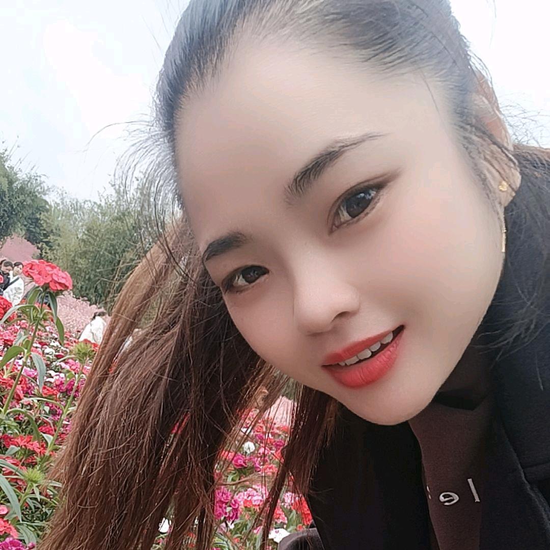 珍姐
