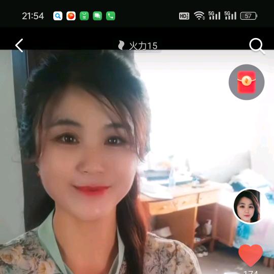 敏姐