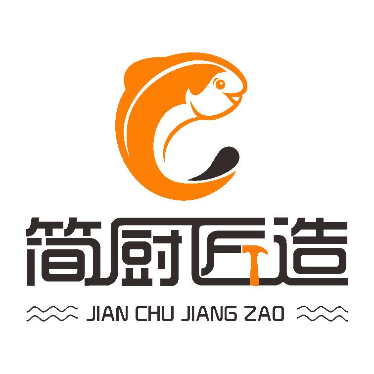 简厨匠造食品