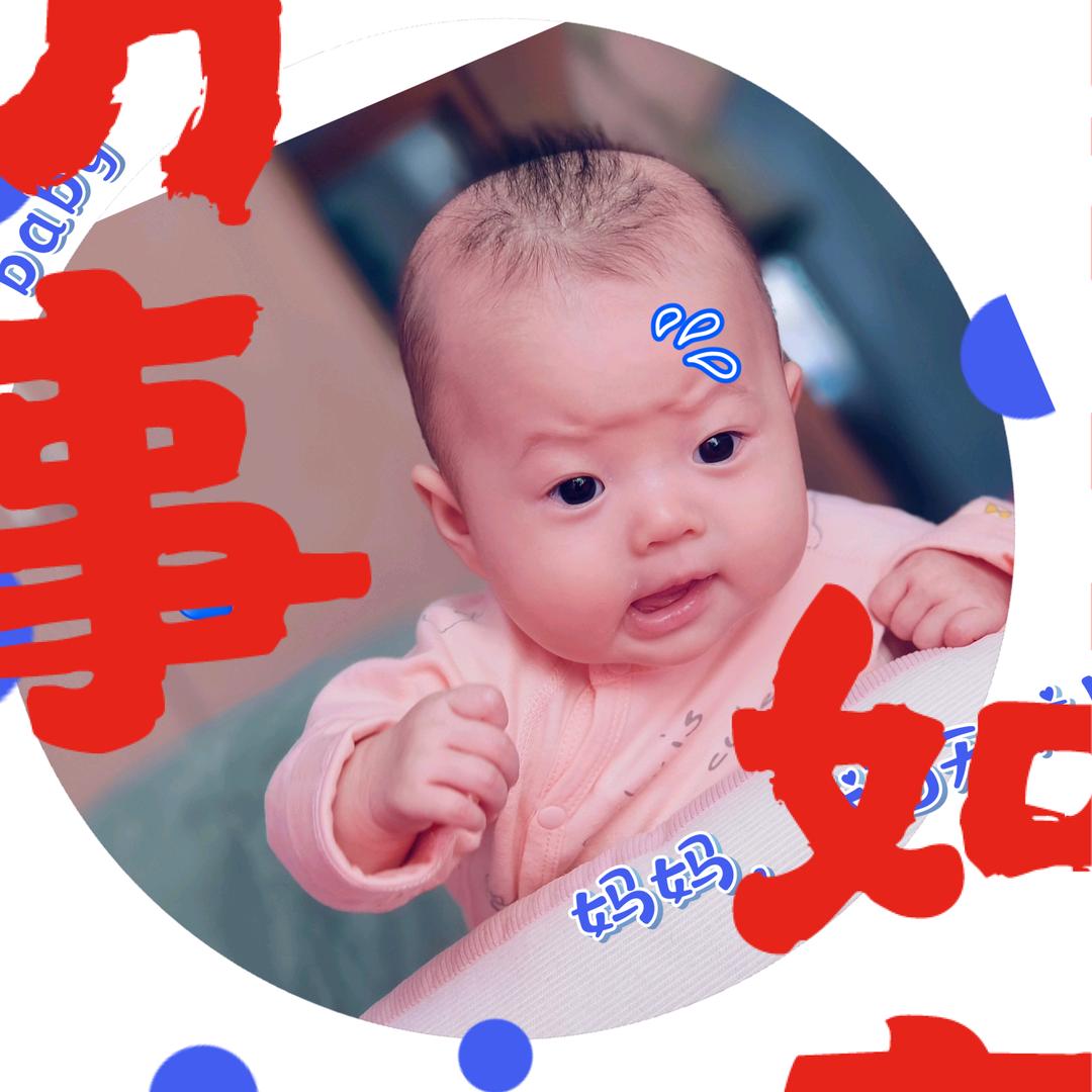 劳资拿真喂过