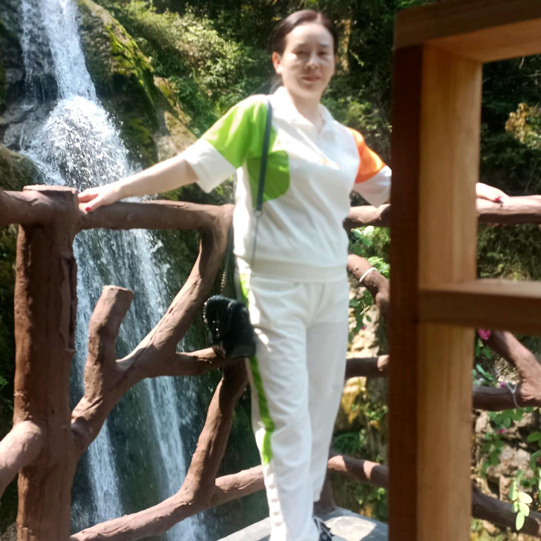 李幺妹