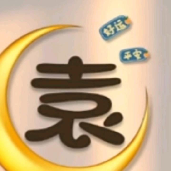 燕子 ✨