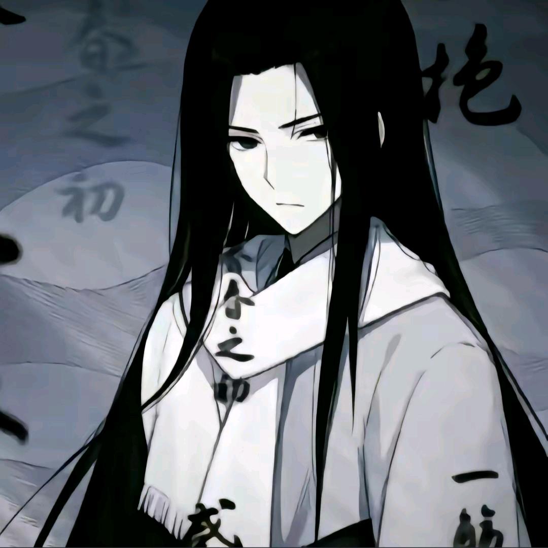 峡谷网抑云