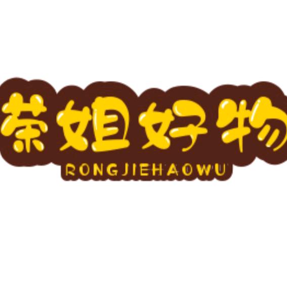 好物优品甄选