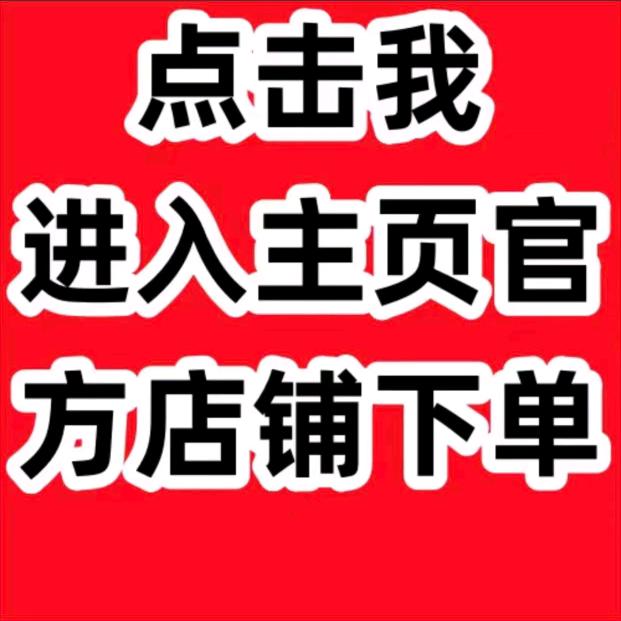 云栖臻选阁