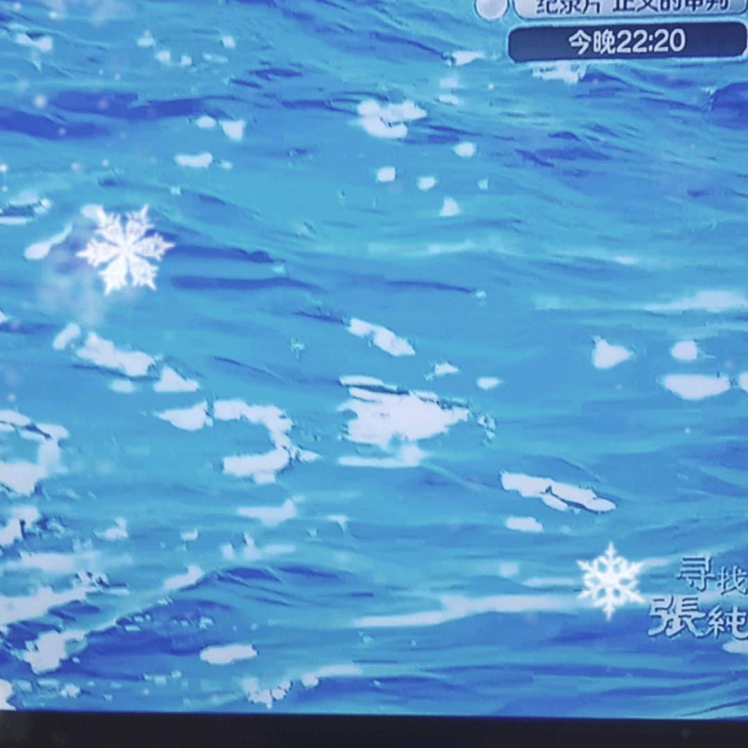 兼听则明偏信则暗