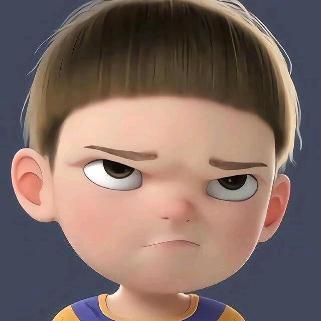 大少