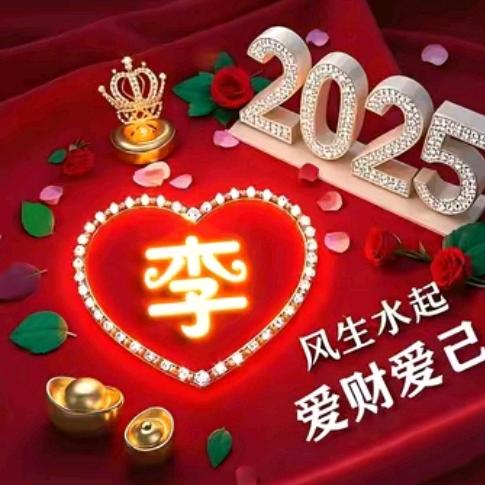 ““平凡””