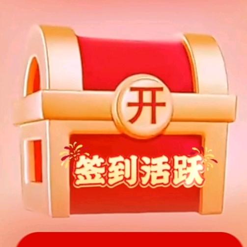 金币广告