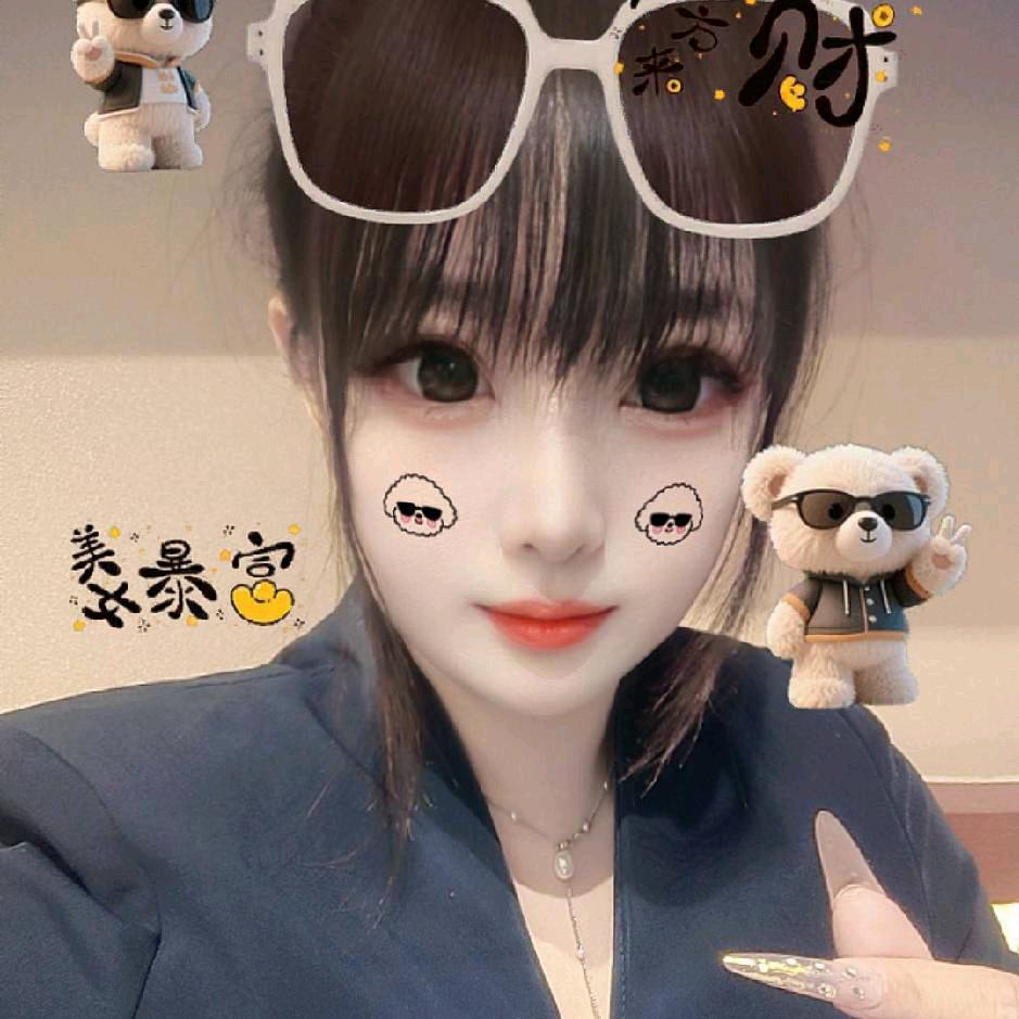霸州枫上日料🌸小杨同学🌸😋