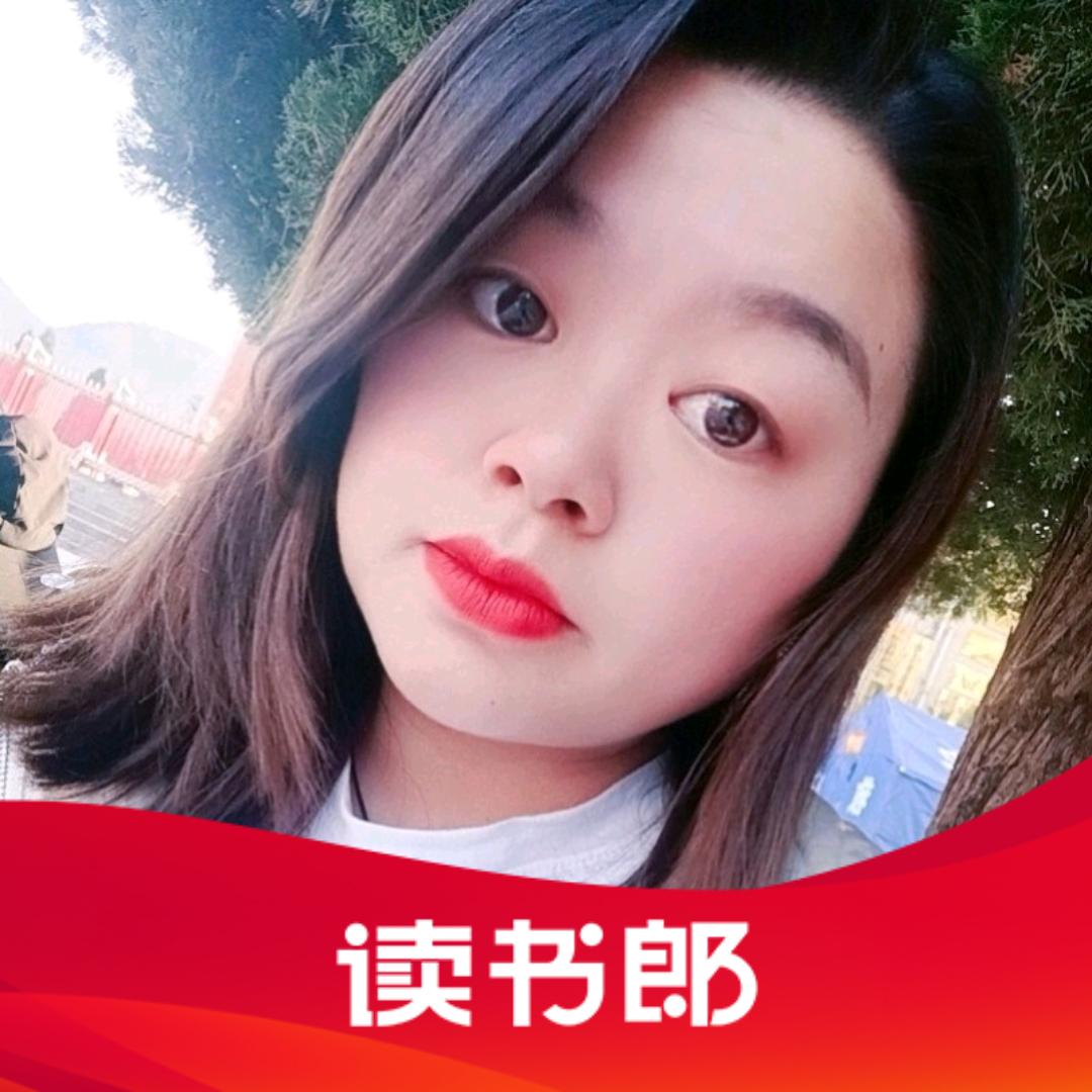 思南读书郎小杨