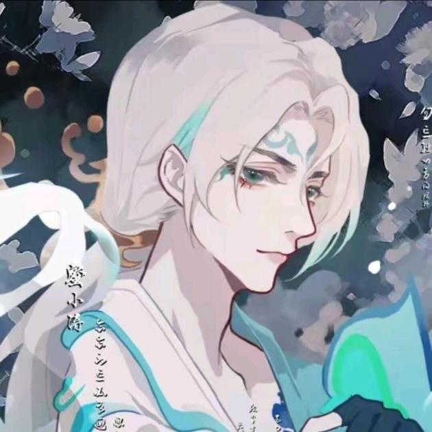 恨意带我去希腊看牛魔