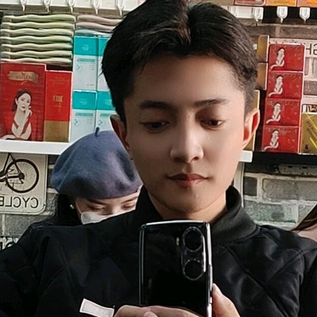 SEHUN