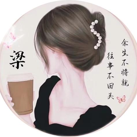 ༺乄🥰😘杺༻